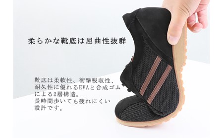 メッシュスニーカー 本革 レザー カジュアルシューズ 5cmアップ シークレットスニーカー No.994 ブラック ファッション 靴 雑貨 日用品  BN003 26.5cm