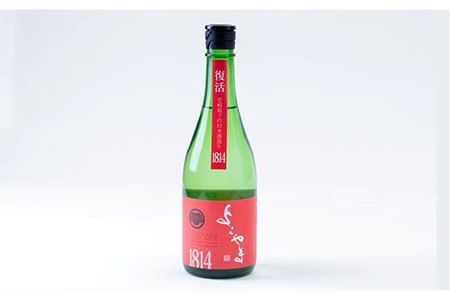 日本酒 純米吟醸 よこやまSILVER1814 火入  重家酒造  720ml   《壱岐市》【ヤマグチ】[JCG032] 日本酒 吟醸酒 お酒 9000 9000円  のし プレゼント ギフト  コ