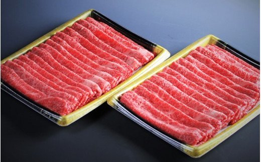 丸福　特選佐賀牛モモスライス　すき焼きしゃぶしゃぶ （500グラム×2パック　計1キロ）