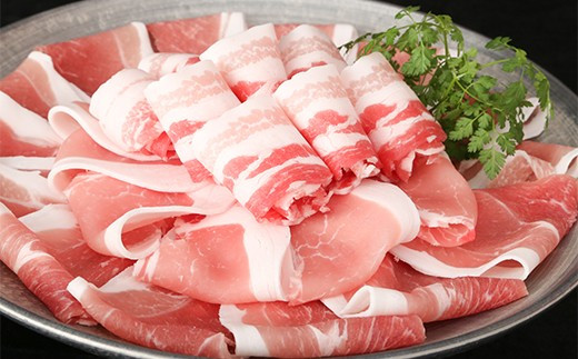 ブランド豚【肥前さくらポーク】しゃぶしゃぶセット 2kg　04bh-0002