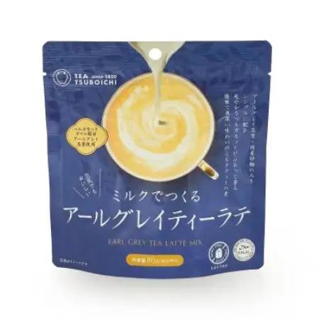 【お試し6個入り】人工甘味料・保存料無添加　ミルクでつくるアールグレイティーラテ80g【1749322】