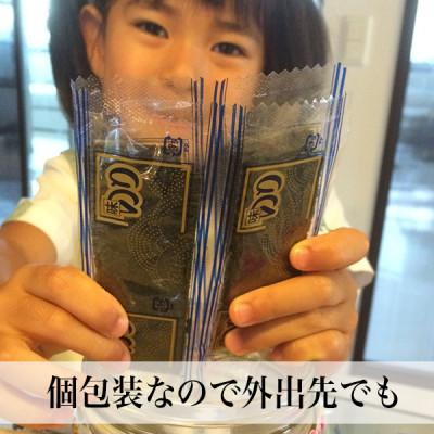 ふるさと納税 遠賀町 福岡県産有明のり　添加物不使用の味付け海苔12切×100束(遠賀町) |  | 03