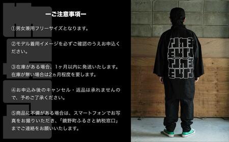 ＜大工集団「トンカチ」のオリジナルユニフォームシリーズ＞ TONKACHI Happi-Jacket 050-a003