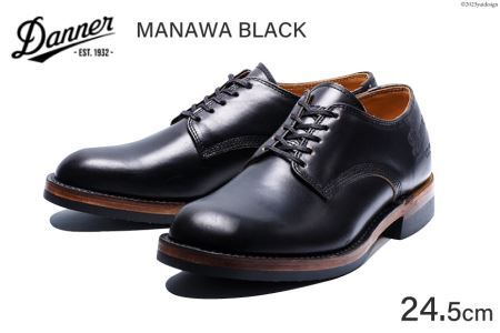 DANNER 紳士靴 マナワ ブラック【24.5cm】/ STUMPTOWN渋谷店 / 石川県 志賀町 [CG4017-1]