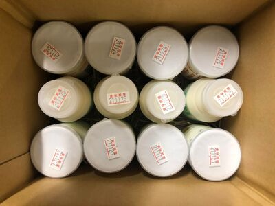 山吹色のジャージーヨーグルト 食べきりセット 3種 12本 飲むヨーグルト プレーンヨーグルト ヨーグルト 食べるヨーグルト ジャージー牛乳 詰め合わせ セット 乳製品 乳飲料 健康 腸活 免疫力アッ