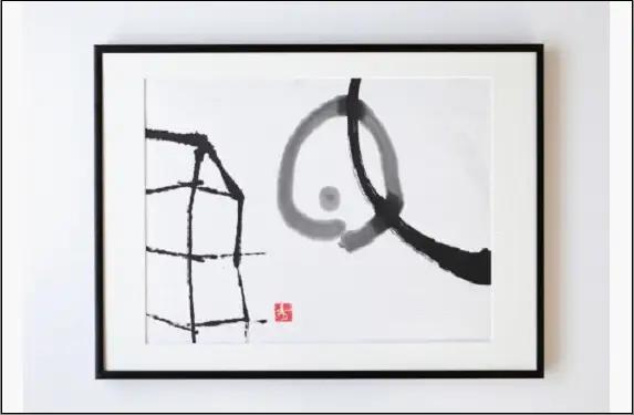 【一点もの・原画】福岡市｜墨象・書道アート《香穂》A3額装・現代アート・インテリア