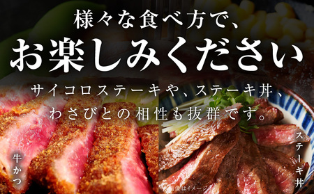 【A4ランク】黒毛和牛 サーロインステーキ 500g 化粧箱入り【氷温熟成×極味付け 250g×2 牛肉 ギフト プレゼント 贈り物】