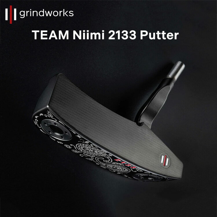 【ふるさと納税】TEAM Niimi 2133 Putter | 選べる長さ・グリップ ゴルフ クラブ golf パター シャフト ゴルフ用品 grindworks