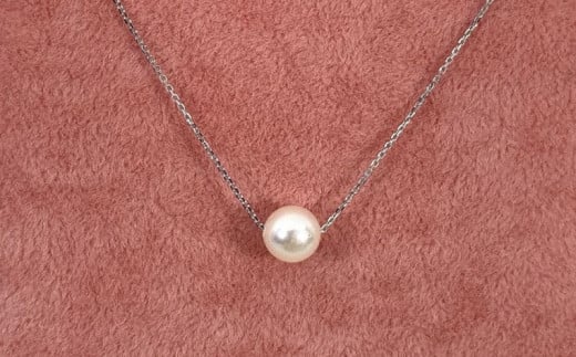 あこや真珠ペンダントK18 ホワイトゴールドチェーン【パール ネックレス 高級 しんじゅ あこや ファッション ギフト 贈り物 贈答 母の日  人気 おすすめ 高知県 南国市】