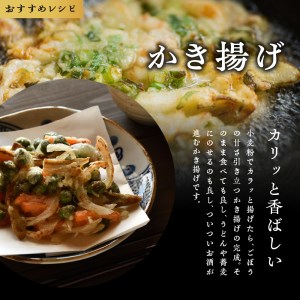 【先行受付】【2026年10月より配送予定】北海道十勝芽室町 愛菜屋のめむろごぼう5kg きんぴら 炊き込みご飯 お取り寄せ 送料無料  野菜 ごぼう ゴボウ  me002-006c 