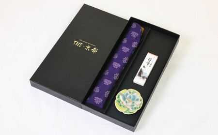 【京風庵大むら】THE・京都｜京都 扇子 伝統工芸 高級