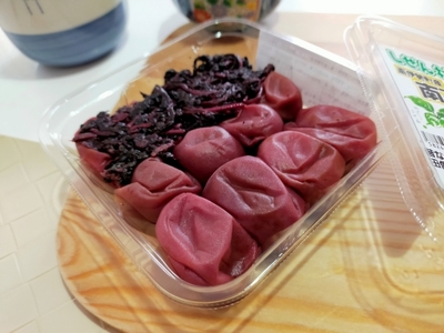 梅干し 計1kg 大粒梅干 南高梅 梅干