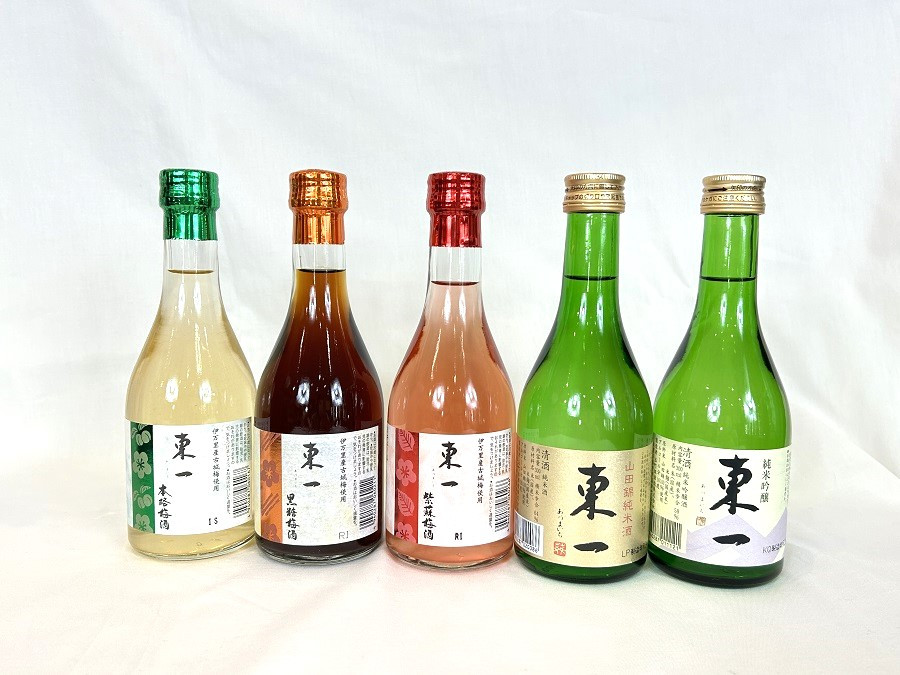 
            【セット】東一飲み比べ(本格梅酒、黒糖梅酒、紫蘇梅酒、山田錦純米、純米吟醸)300㎖5本セット
          