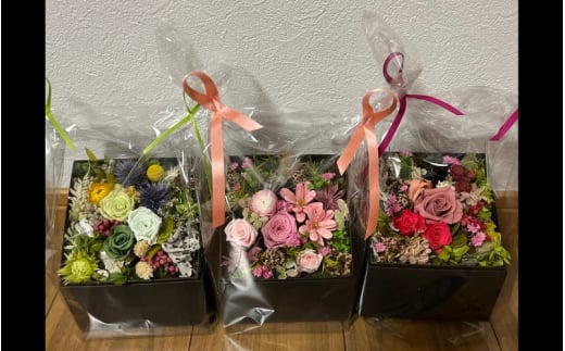 プリザーブドフラワー・ドライフラワー・花の玉手箱小