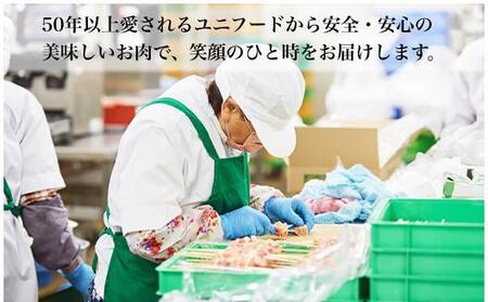UF09 国産ブランド 匠美鶏 国産 ムネ・モモ各１kgセット 計２kg 鶏肉  ムネ肉 モモ肉 冷凍 真空 タンパク質 唐揚げ チキンソテー 煮物 チキン南蛮