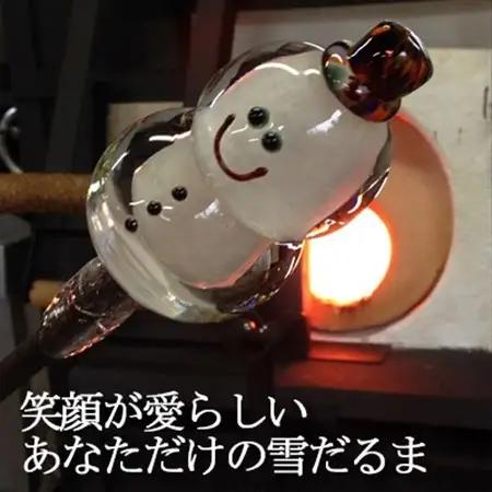 ガラスの雪だるま　/　SnowMan【1095152】