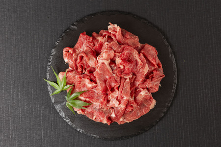 飛騨牛 A5 700g ちょっと良い 切り落とし 牛肉 和牛
