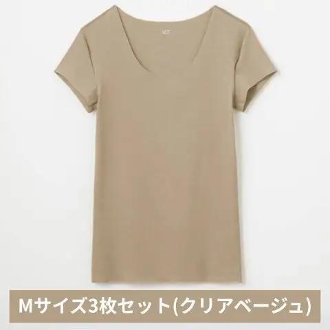 インナー グンゼ クルーネック クリアベージュ M インナー