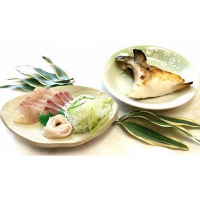 ふるさと納税 錦江町 ふる里館 ヒラマサ1尾セット(ブロック・カマ・アラ) No.1221-3 |  | 03