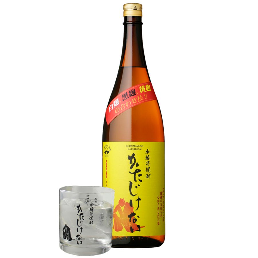 ＜さつま無双＞1.8L 飲み比べセット1.8L×3本