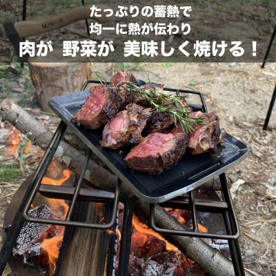 ふるさと納税 袋井市 FIRE BANK 極厚鉄板 黒鉄パン |  | 01