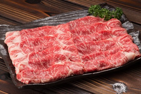 【くまもとあか牛】熊本県産 褐毛和牛 ロース すき焼き用 300g