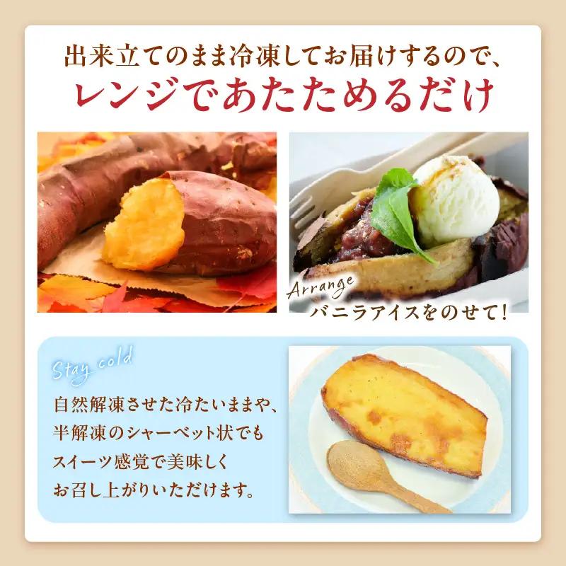【さつまいも】【先行予約】【日本一ダブル受賞セット】紅はるか、ふくむらさきセット計約5kg｜2026年11月中旬から発送