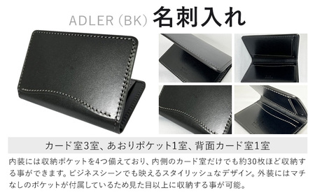 財布 名刺入れ WILDSWANS サドルプルアップ 皮 ブラック 有限会社ケイズファクトリー《120日以内に出荷予定(土日祝除く)》茨城県 河内町 皮製品 雑貨 サドルプルアップ