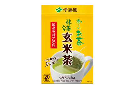 131-18　おーいお茶エコティーバック 抹茶入り玄米茶 20袋×10