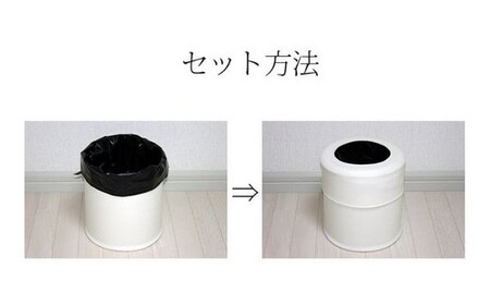 No.249-03 ゴミ箱　PVCレザーごみ箱「pinoco」　Mサイズ（ベージュ）