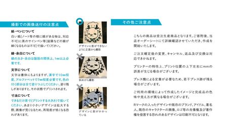 DTF 転写 プリント オリジナル オーダー ドライポロシャツ メンズ レディース イラスト：10枚