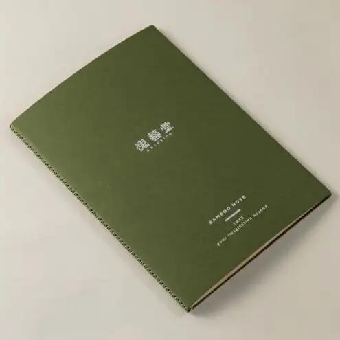 傀藝堂オリジナルデザインスケッチブック BAMBOO NOTE 2冊セット スケッチブック