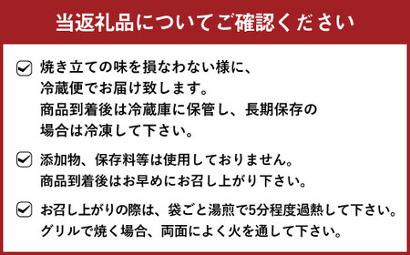 鹿児島産 鰻 蒲焼き 白焼き セット 計2尾 老舗130年の味 食べ比べ