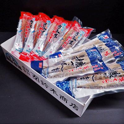 ふるさと納税 根室市 【北海道根室産】さんま明太2尾×4P、糠さんま3尾×3P A-28183 |  | 02