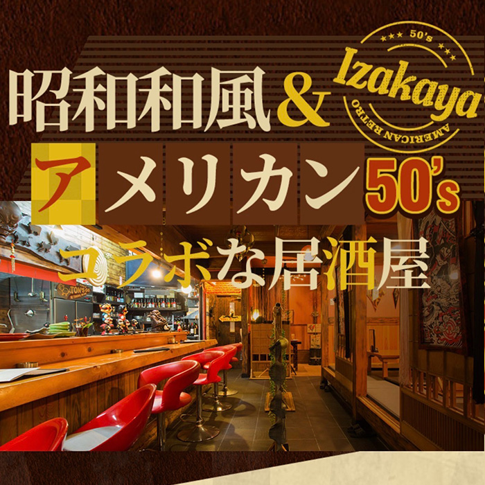i531-f 【父の日ギフト】とんそく焦がしにんにく(約180g×10本) 肉 豚肉 豚足 焦がし焼き にんにく おつまみ おかず コラーゲン スタミナ 老舗 簡単調理 父の日【味とんちゃん】