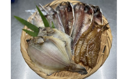 
            季節の干物の詰め合わせ| 湯河原町 干物 乾物 海 旬の味覚
          