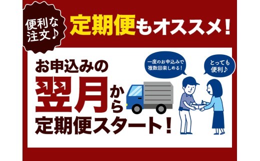 【定期便3回】信州ご当地餃子セット 20個入り×3種 | 餃子 ギョーザ ご当地 セット 国産 長野県 松本市 信州産 ふるさと納税