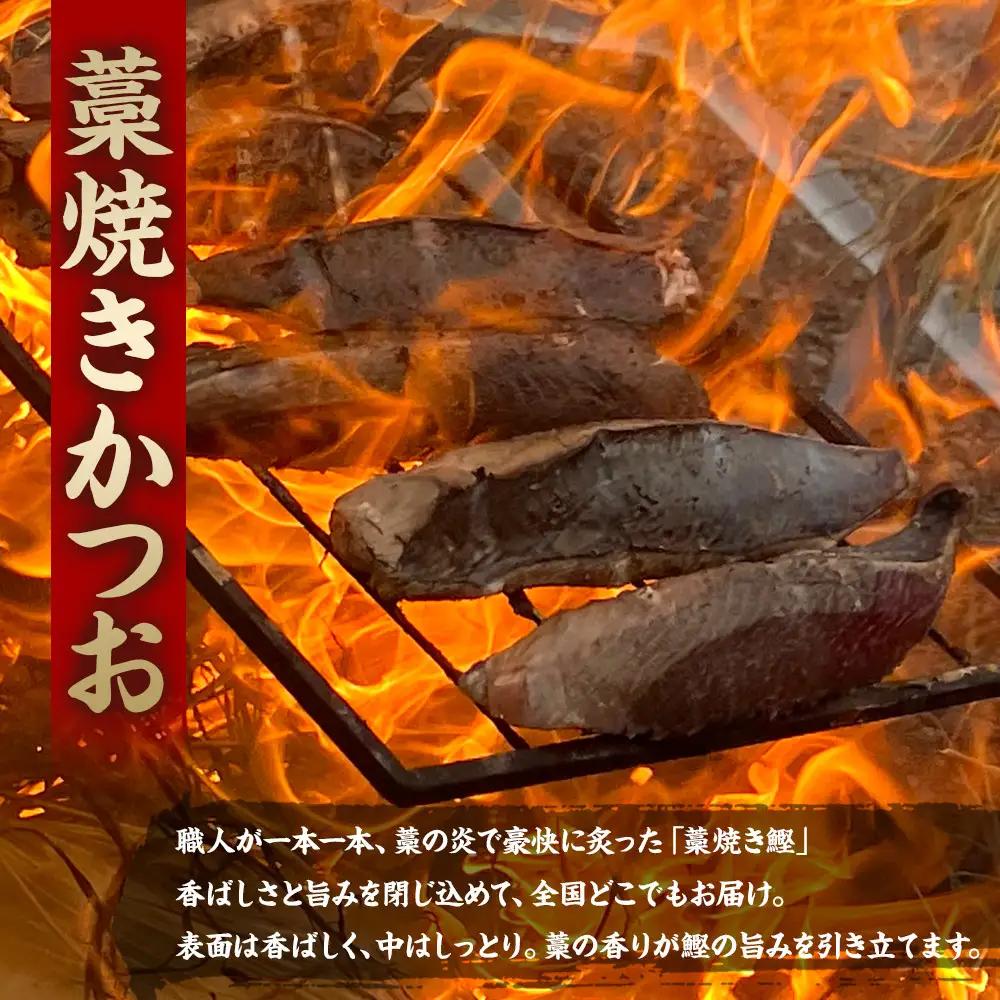 かつお 直送 かつおのたたき 訳あり 1kg入