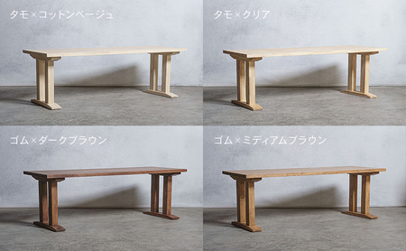 木製 ダイニングテーブル ゴム材 II型 W120×D80×H37ｃｍ 選べる4色 岐阜県 安八町 コットンベージュ