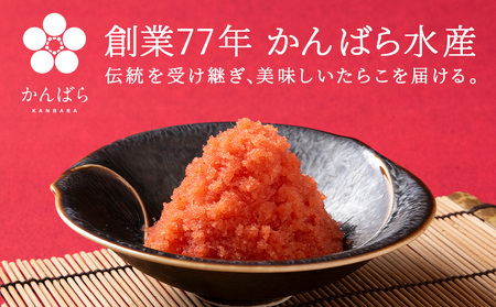 【5営業日以内発送】虎杖浜加工 ほぐし明太子 1.8kg (300g×6p=1,800g) AF056-S