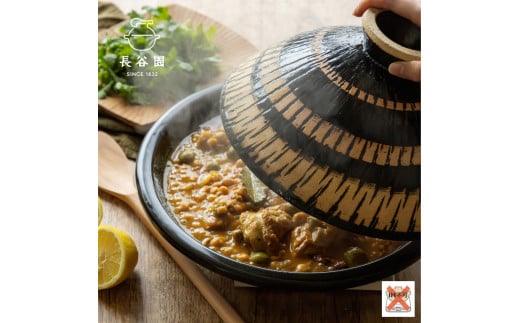 
伊賀焼陶板鍋 ふっくらさん（中） 2～4人用
