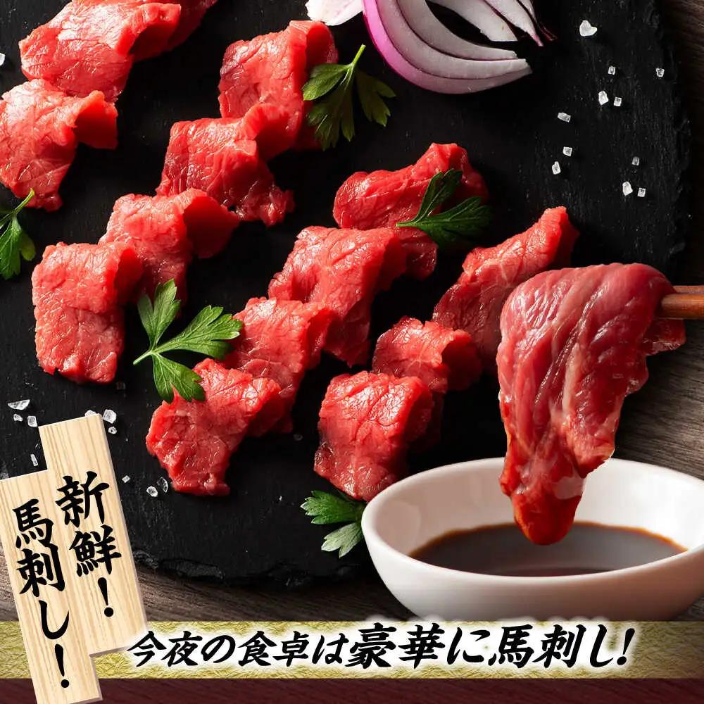 【全3回定期便】「熊本特産」馬刺し専門店厳選の6種セット 3893【有限会社スイートサプライなかぞの】[ZDT179]