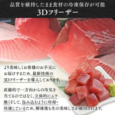 ふるさと納税 船橋市 まぐろたたき　200g×5袋 |  | 02
