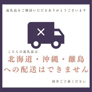 おもてなしの宿 渓山閣 和牛 三種 食べ比べセット「 亀岡牛 京の肉 丹波牛 」 3人前 （日帰り温泉 入浴券付き）《京都 奥座敷》 ※北海道、沖縄、離島への配送不可