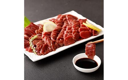 【全3回定期便】 熊本　馬刺し　赤身 計300g(約50g×6個)  馬肉【くまもと食彩の力】[AYAN044]