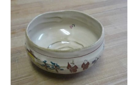 茶碗 赤膚焼大塩昭山 奈良絵 抹茶茶碗 伝統工芸 C-30