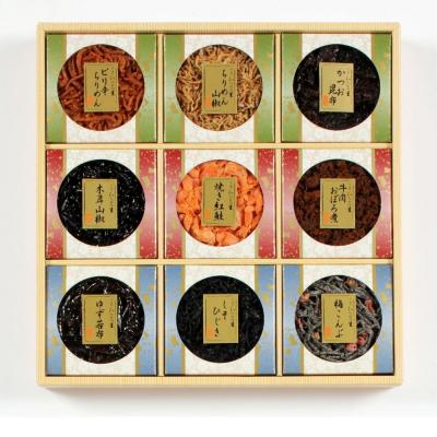 ふるさと納税 京都市 【わらびの里】料亭の味(9種詰合せ) |  | 02