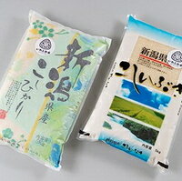 【ふるさと納税】【令和7年産米】新潟県村上市岩船産「コシヒカリ」と「こしいぶき」の食べ比べセット（神林産地）10kg B4084