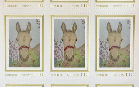 馬と花の切手3種セットA [BIBN009] 馬グッズ