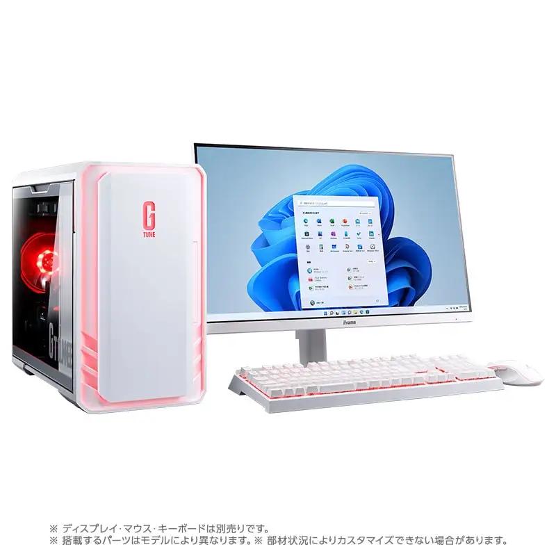 ゲーミング ミニタワー デスクトップパソコン マウスコンピューター 1709	